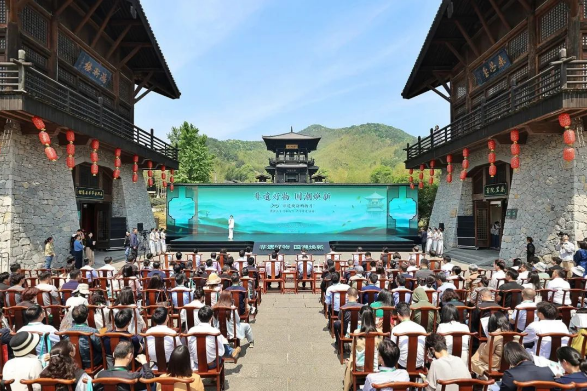 五芳斋粽子裹出时间味道 浙江非遗好物焕新国潮活力