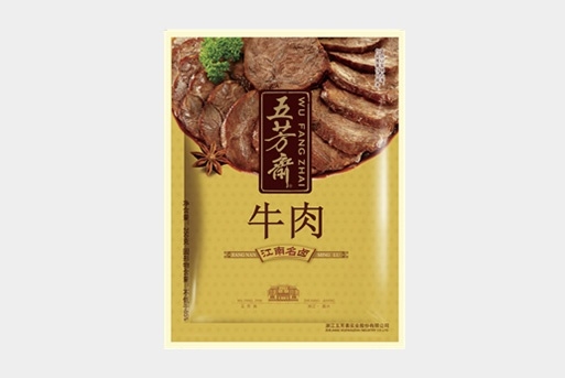 真空卤牛肉