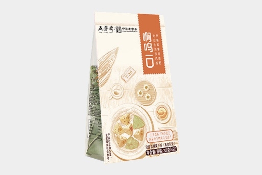 真空轻甜血糯栗子粽