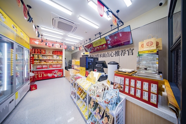 门店形象