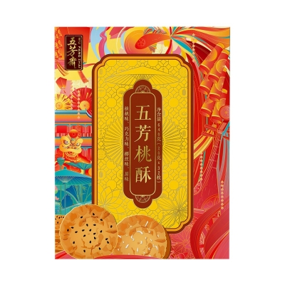 五芳桃酥礼盒
