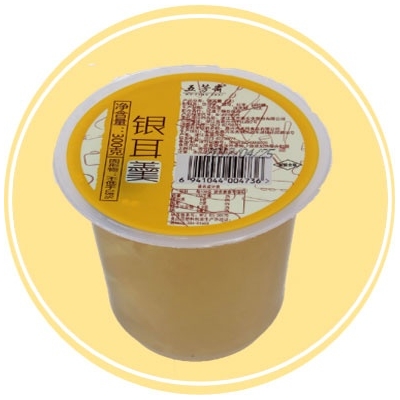 300克银耳羹