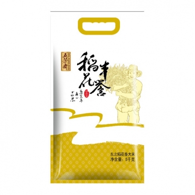 5公斤真空稻丰花誉大米袋装