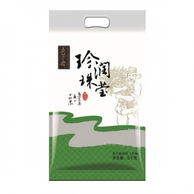 5公斤真空珍润珠莹袋装