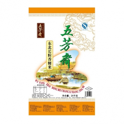 25公斤长粒香袋装