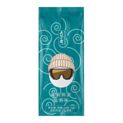 40克卤鹌鹑蛋（2袋-包）（盐焗味）