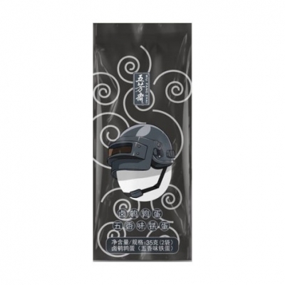 35克卤鹌鹑蛋（2袋-包）（五香味铁蛋）