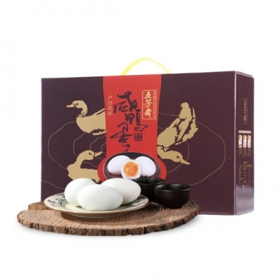 65克×20真空高油咸鸭蛋礼盒