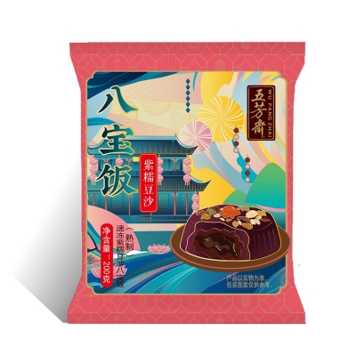 200克紫糯豆沙八宝饭