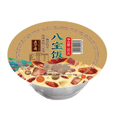 360克麻辣香肠八宝饭
