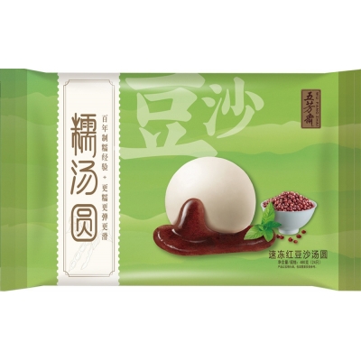 480豆沙汤圆