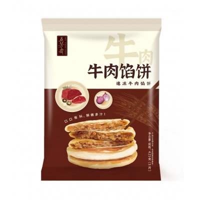 牛肉馅饼