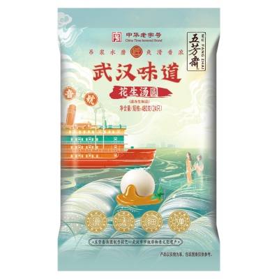 武汉味道480花生汤圆