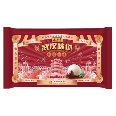 武汉味道960豆沙汤圆