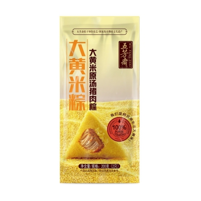 大黄米原汤猪肉粽2只装