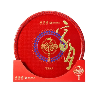 五芳家月月饼礼盒