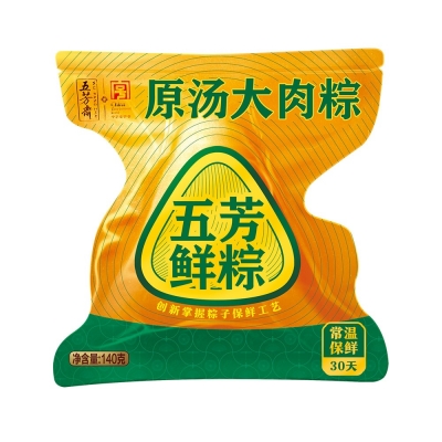 原汤大肉粽