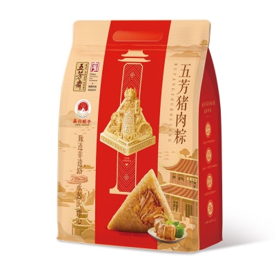 真空五芳猪肉粽500克（5只）