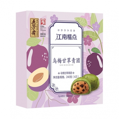 60克x4只椒盐花生青团（新品）