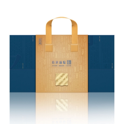 传世臻粽·黛蓝礼品粽