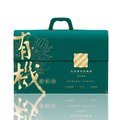 传世臻粽·芳华有机礼品粽