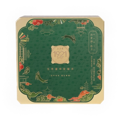 传世臻·皓月糯月饼礼盒