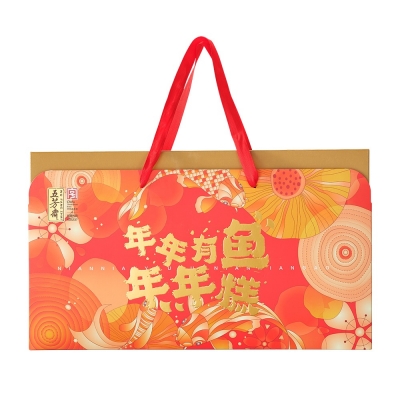 年年有鱼年年旺低糖烘焙礼盒