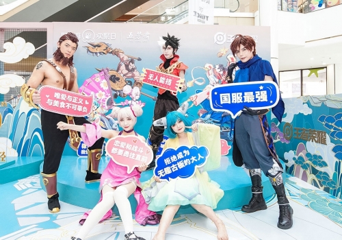 五芳斋携手聚划算欢聚日,解锁跨界新姿势!