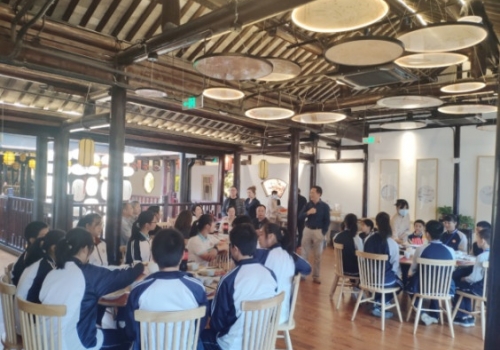 五芳斋幸福传递——高照、秀州中学三周年纪念活动