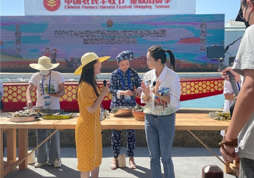 “浙”里好“丰”景——五芳斋喜迎秋收