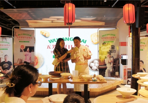 大暑时节吃点啥?五芳斋品鉴会带你感受节令美食文化!