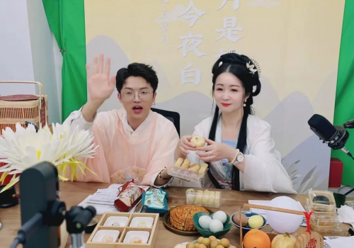 中秋将至,来五芳斋节令直播间寻找月之浪漫