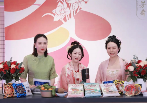 迎立冬,赏美食,五芳斋元宇宙节令直播间开播啦!