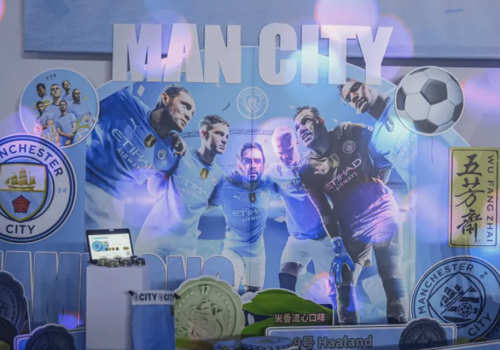 蓝月满京城 双重盛宴丨曼城冠军奖杯行 、英超揭幕战观赛派对璀璨启幕,五芳斋携手曼城共启中秋好滋味!